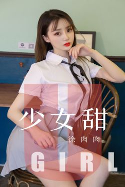 电影你好李焕英在线观看
